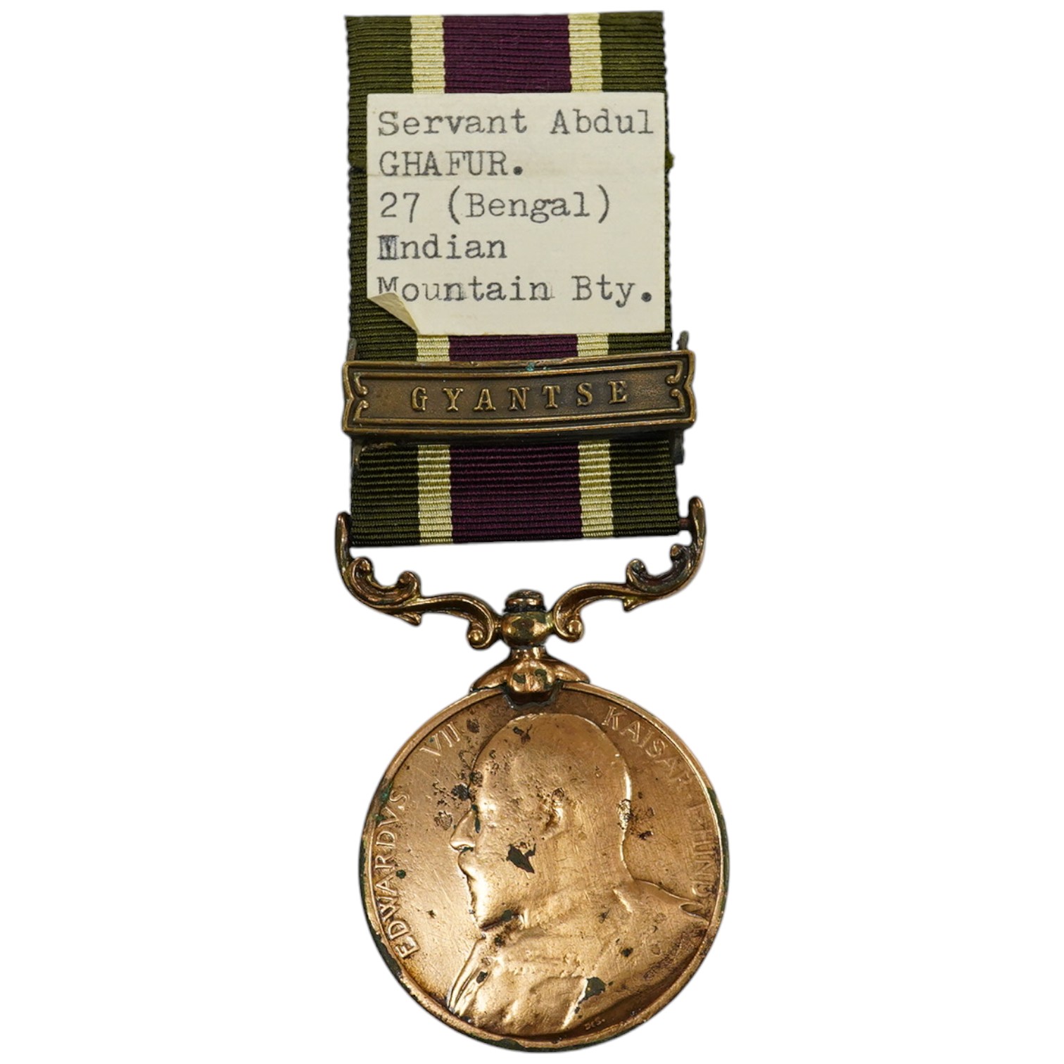 A Tibet Medal, 1905, bronze with Gyantse clasp to Servant Abdul Ghafur 27 (Bengal) Indian Mountain Bty